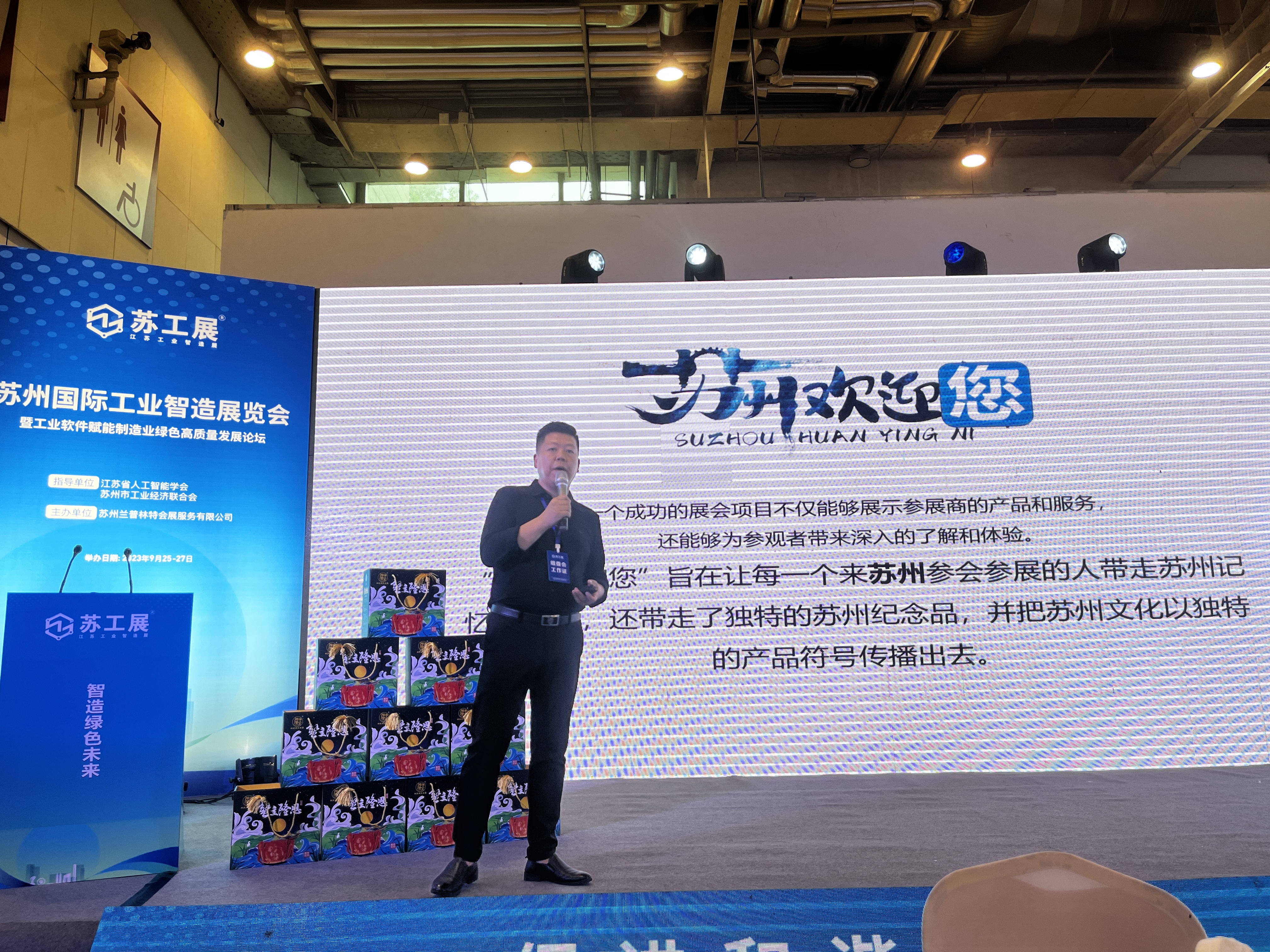 蟹卡适合作为企业团购礼品吗？