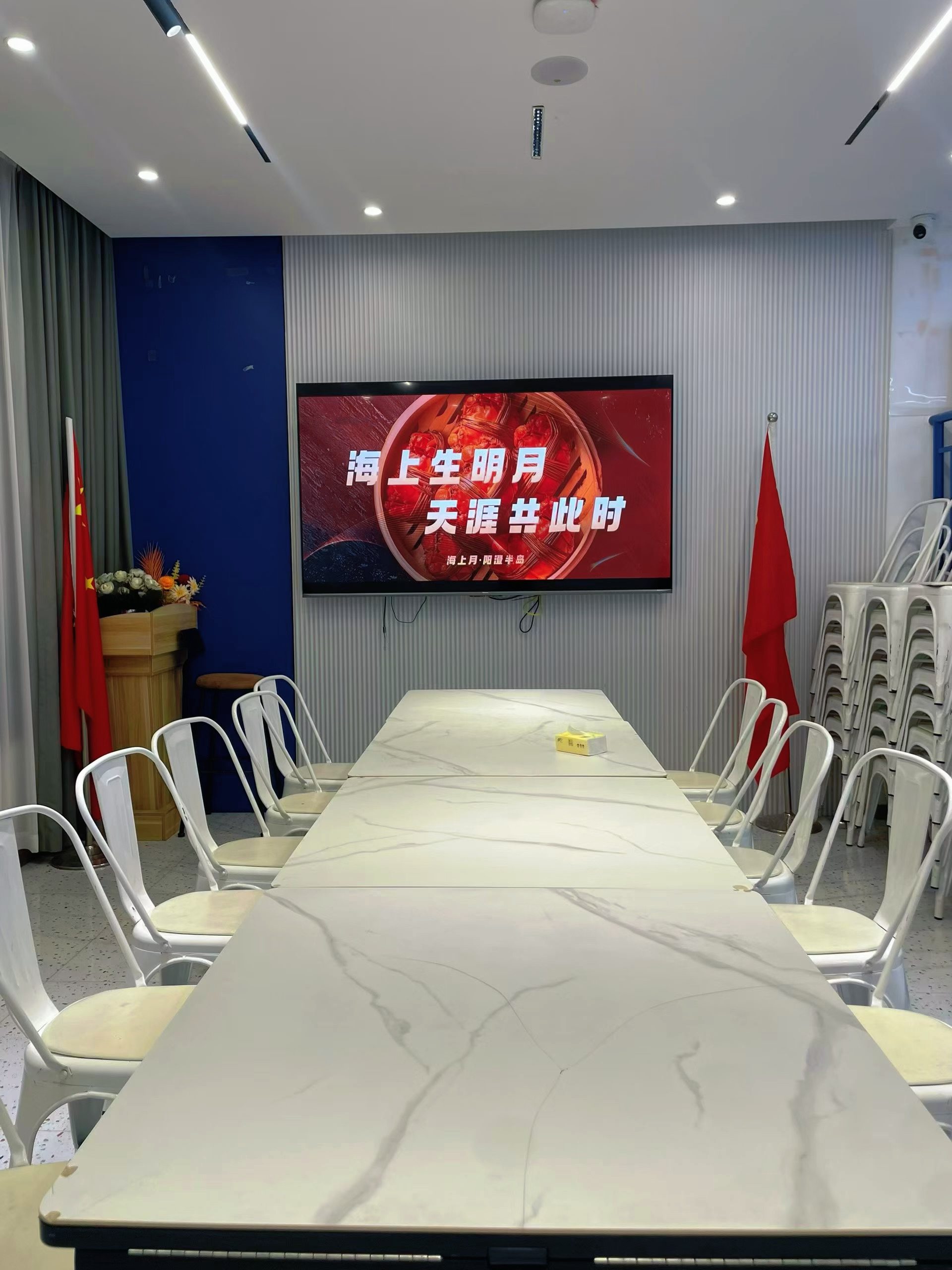 高端宴席怎么做好大闸蟹姜醋蘸料？