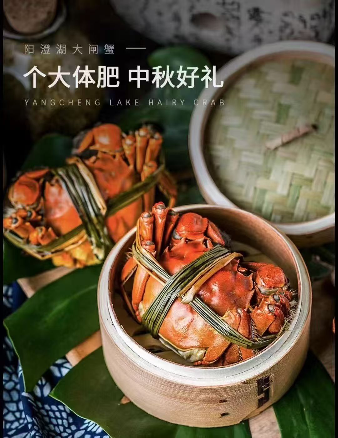 蟹卡怎么提货？全流程说明