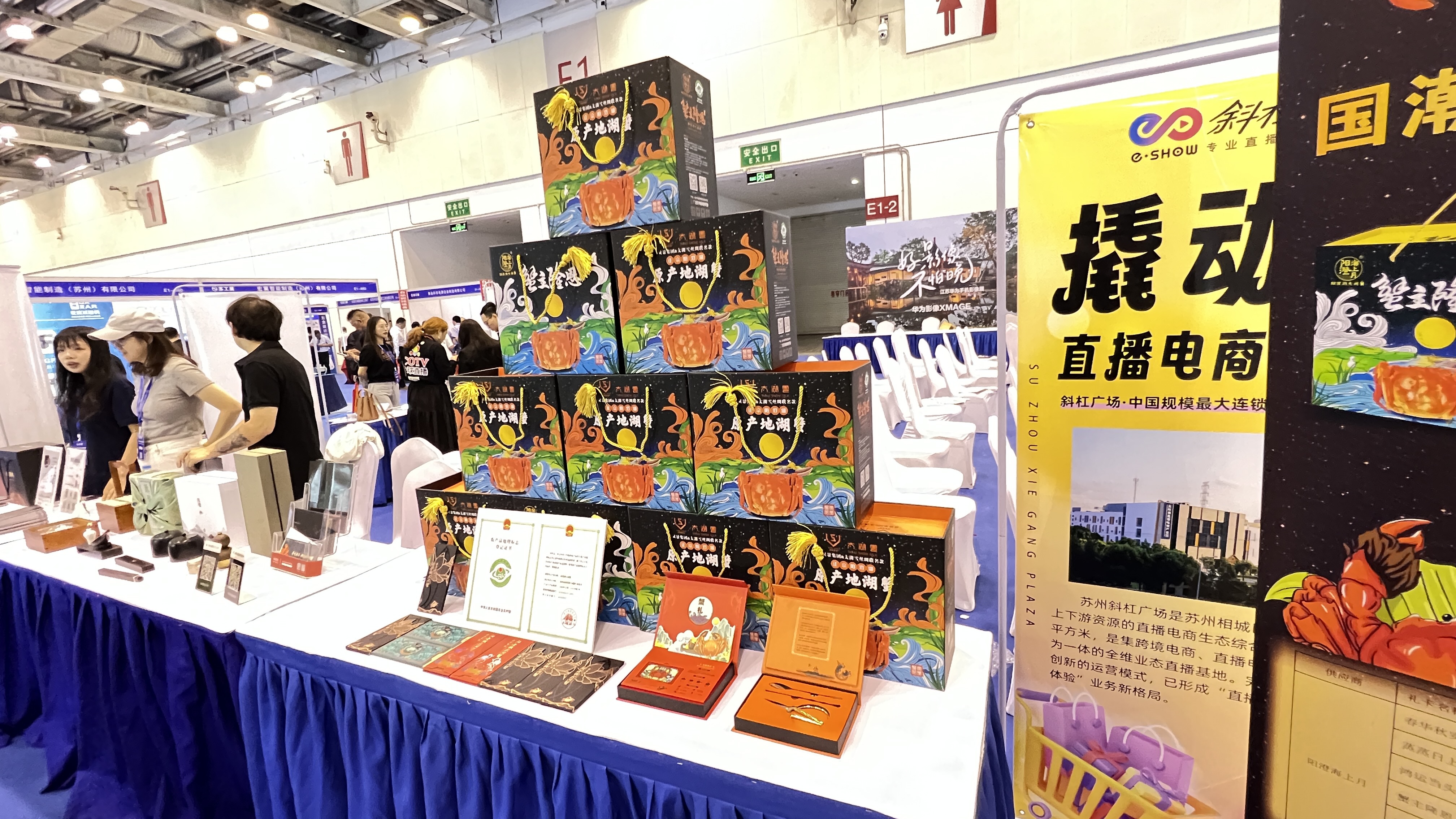 一张蟹卡可以分批发货吗?