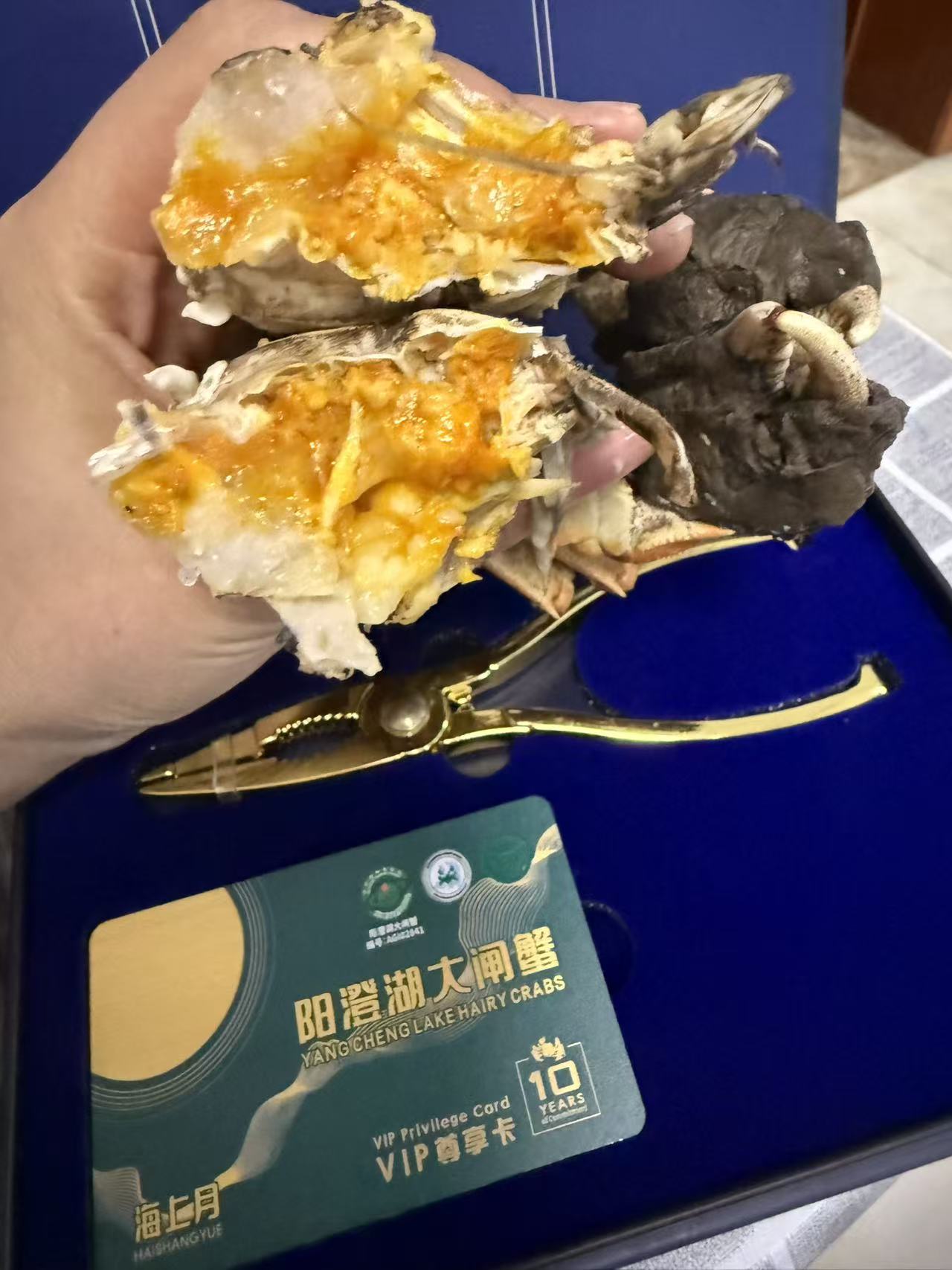 蟹卡有效期多久?